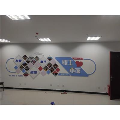 镇江市校园*文化墙设计