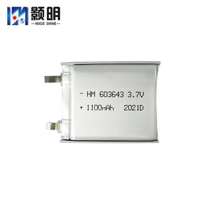 颢明HM 603643方形锂电池 3.7V1050mAh 胎压监测仪 化装镜 PDA充电电池