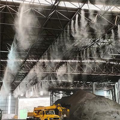 贵州水雾除尘设备厂家-微雾降尘-降尘降温-干净节能