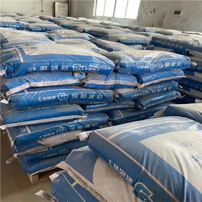 广州加固材料厂家 高强无收缩灌浆料 高强聚合物砂浆