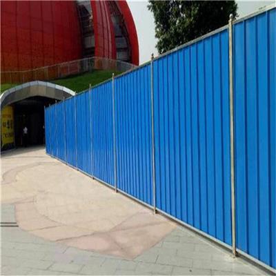 天津西青区施工围挡板出售 彩钢板围挡现货供应