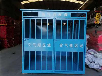 标准化工地气瓶防护棚乙炔气瓶棚氧气金属防护罩存放处 广州厂家