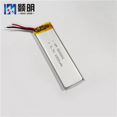 HM纯三元502682聚合物电池3.7V1000mAh行车记录仪LED感应灯充电电池