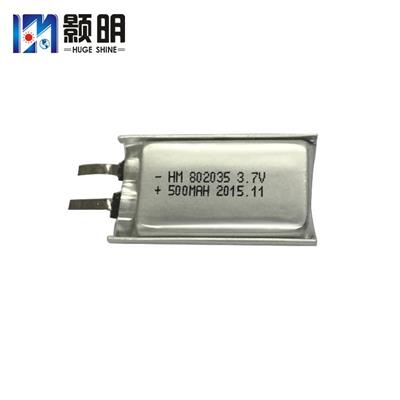 供应颢明HM 802035聚合物电池 3.7V500mAh 蓝牙耳机 充电仓电池