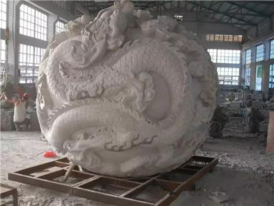 惠安海亨石业石材九龙球 按图加工可定制 石雕园林景观