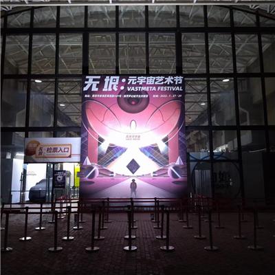 南京展厅设计-展台展览-南京美赛展览-数字展厅-活动展览