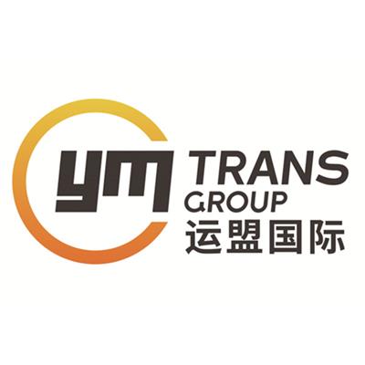 运盟（深圳）跨境电商物流服务有限公司