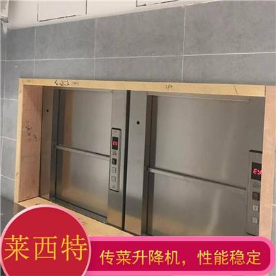 荣昌简易传菜机 支持测量 传菜机器人租赁