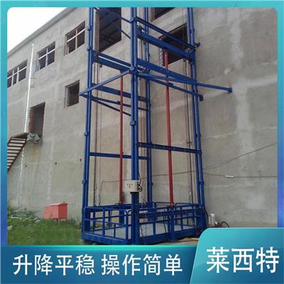 14米自行走升降机 石柱直轨楼梯升降机 厂家生产