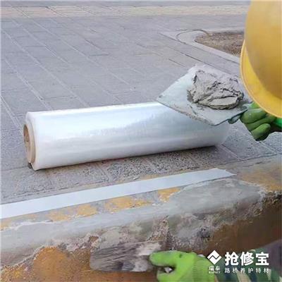 青海机场跑道修补材料厂家 高强无收缩灌浆料