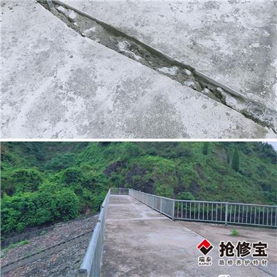 吴忠道路修补料批发 高强无收缩灌浆料