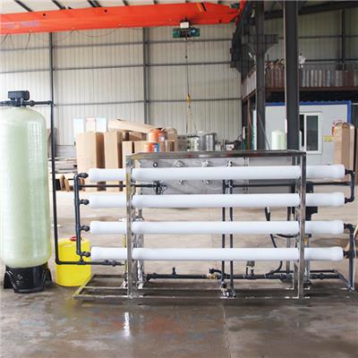 工业反渗透设备纯水制取装置 提供定制安装