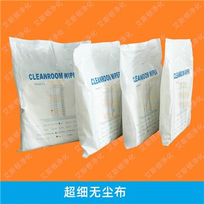 无尘布CLN-1002聚酯纤维擦拭布规格9*9工业清洁布
