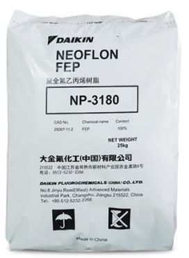 FEP NP-102 日本大金 NEOFLON 高熔指26高速挤出