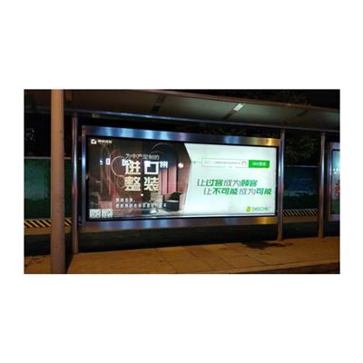重庆公交站台广告投放价值解析，重庆候车亭广告投放价格