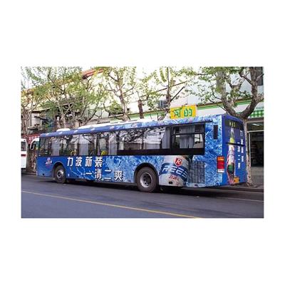重庆公交车身广告折扣，重庆公交车身广告价格及优势浅析