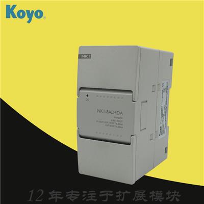 KOYO光洋 PLC 模块 扩展单元 NK1-08CDR 4点继电器输出 2A NK1-08TR NK1-08ND