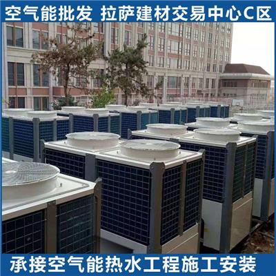 医院空气能热泵采暖 商用 集中供暖设备 西藏本地安装