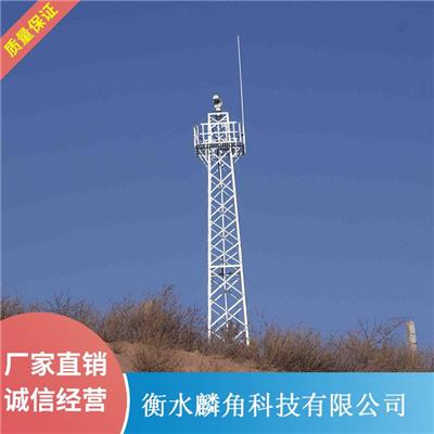 麟角科技10米到80米监控塔 四柱角钢 监测塔 铁塔专业制造商