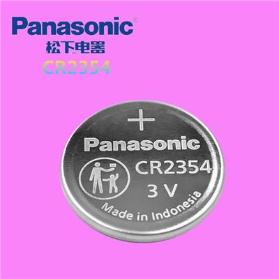 Panasonic松下CR2354雷克萨斯比亚迪卡片车钥匙遥控器3V纽扣电池