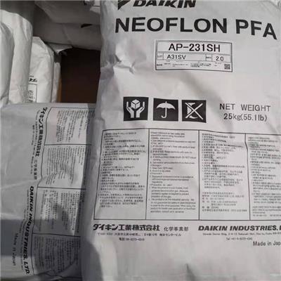 日本大金 NEOFLON PFA AP-230AS 流动性好 韧性好 共聚物