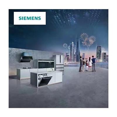 西门子 西门子S7-300模块 吉林西门子PLC模块代理商