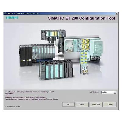 ET-200模块 西门子S7-300模块 牡丹江西门子PLC模块代理商