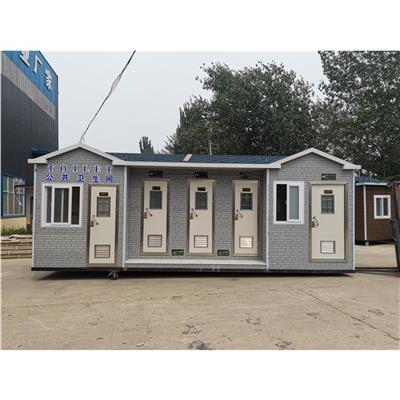生态环保移动公共卫生间 邯郸农村装配式环保公厕改造项目 可来图定制