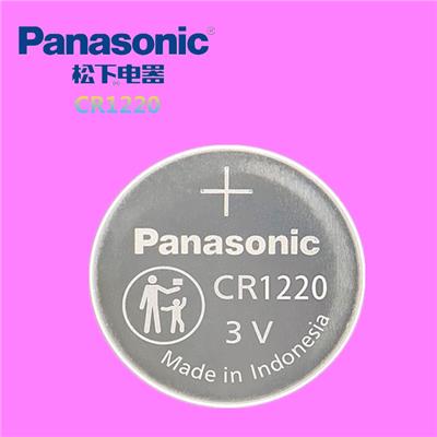 Panasonic松下CR1220纽扣电池3V汽车钥匙手表电子