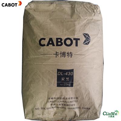 CABOT卡博特炭黑DL430 色素碳黑