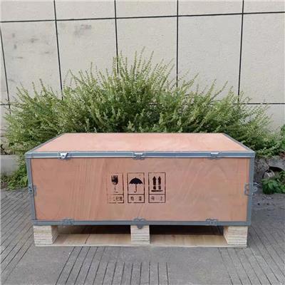 扬州木箱 大型机械包装箱 免熏蒸木箱 卡扣木箱 定制