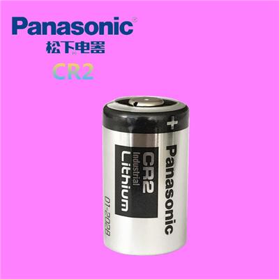 Panasonic松下CR2柱式电池3V糖果装CR15270测距仪锂电池