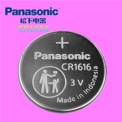 Panasonic松下CR1616纽扣电池3V汽车钥匙手表电子