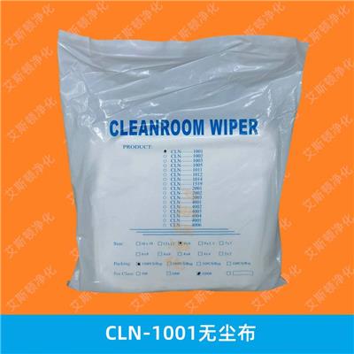 电子厂生产线使用的无尘擦拭布CLN-1011聚酯纤维无尘布清洁布