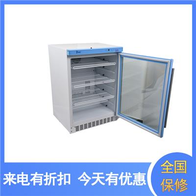 小型10-30℃药品恒温箱福意联小冰箱