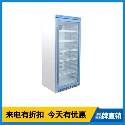 尿样检测保存冰箱实验室2-8度恒温冷藏柜温度显示