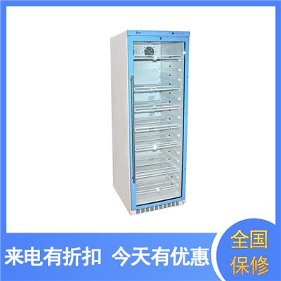 2-8℃对照品溶液保存箱福意联实验室恒温冷藏柜