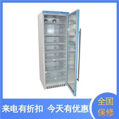 标准品储藏冰箱数字显示可调双安全锁恒温柜