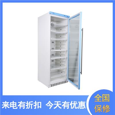 尿液标本保存冰箱实验室恒温冷藏柜带锁展示柜