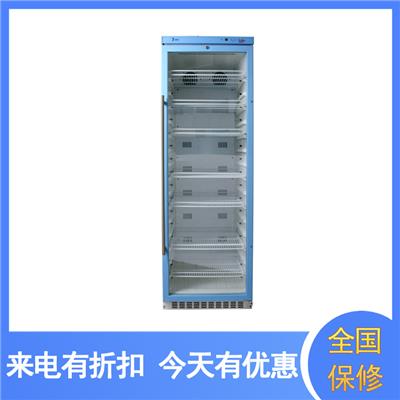 标液标本保存冰箱带锁储存柜福意联恒温冷藏柜