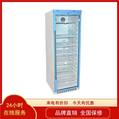 单门冷藏展示柜FYL-150L福意联恒温冰箱2-48度