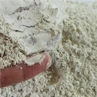 安泰矿业生产销售 1250目 面膜用化妆品级伊利石粉