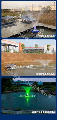 深圳如克景观喷泉曝气机 水循环增氧