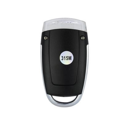 1-4键白色圆型随意贴遥控器 门禁 灯具遥控方便实用随意贴 随便贴