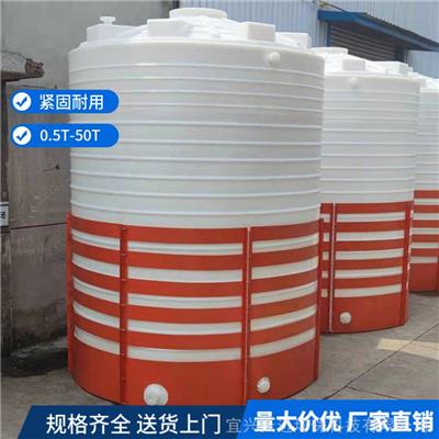 供应耐酸耐碱塑料水塔储罐 大型立式PE化工储罐