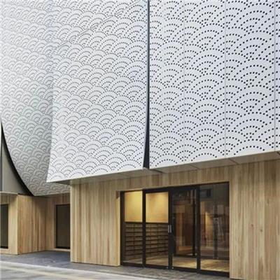 工装铝型材装饰铝单板艺术冲孔铝单板幕墙背景墙外墙门头装饰铝单板