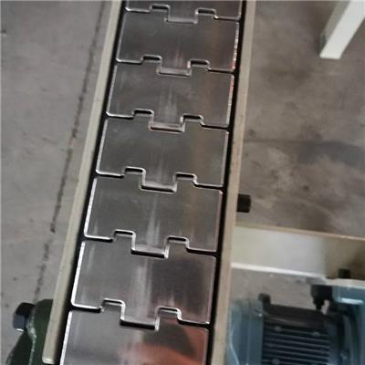 正德输送高钢链板 工业自动化链板流水线 非标板链输送机