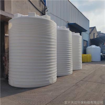 50吨塑料工业水塔 加厚耐腐废水储罐 污水处理