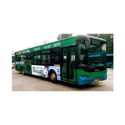 济南公交车身广告投放价值，济南公交车身广告投放价格及折扣