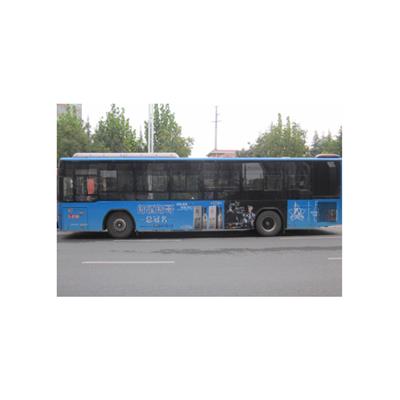 杭州公交车身广告投放价值，杭州公交车身广告投放折扣